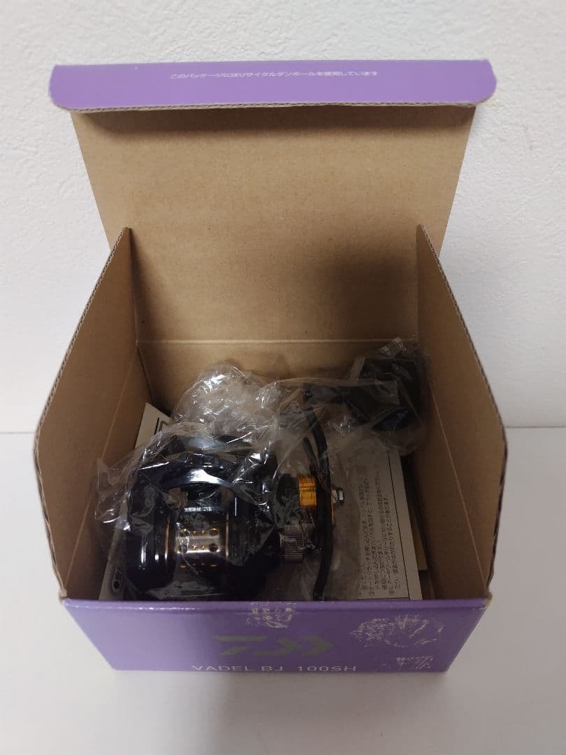 【新品未使用】ダイワ　 ヴァデル VADEL BJ 100 SH