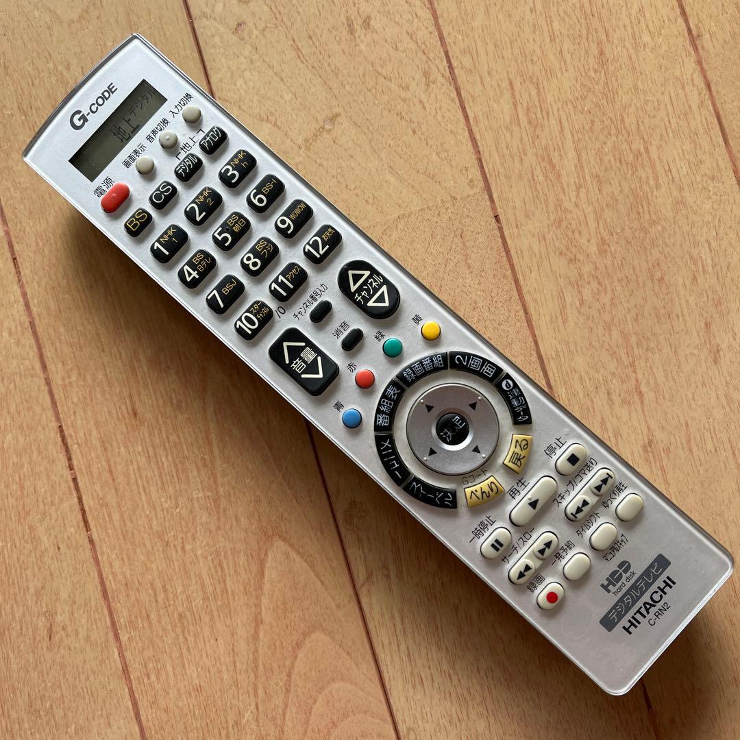 お値下げ！HITACHI WOOO W42P-HR9000 42V型 録画機能付