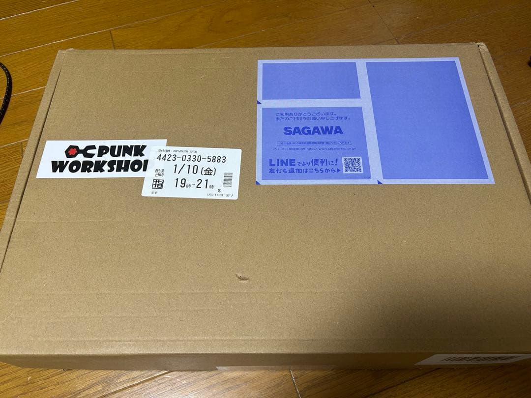 PWS FS-30 Brook基盤　スプリングレバー