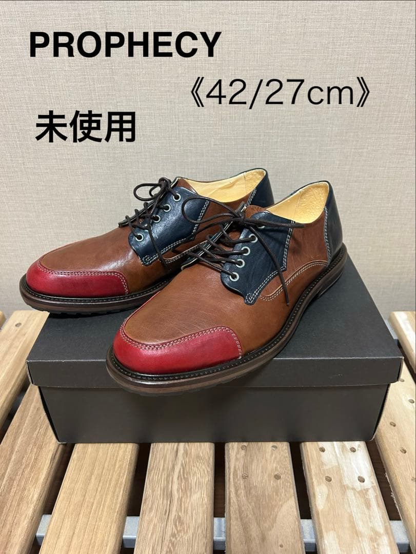 未使用 PROPHECY 外羽根レザーシューズ 42 日本サイズ27cm相当