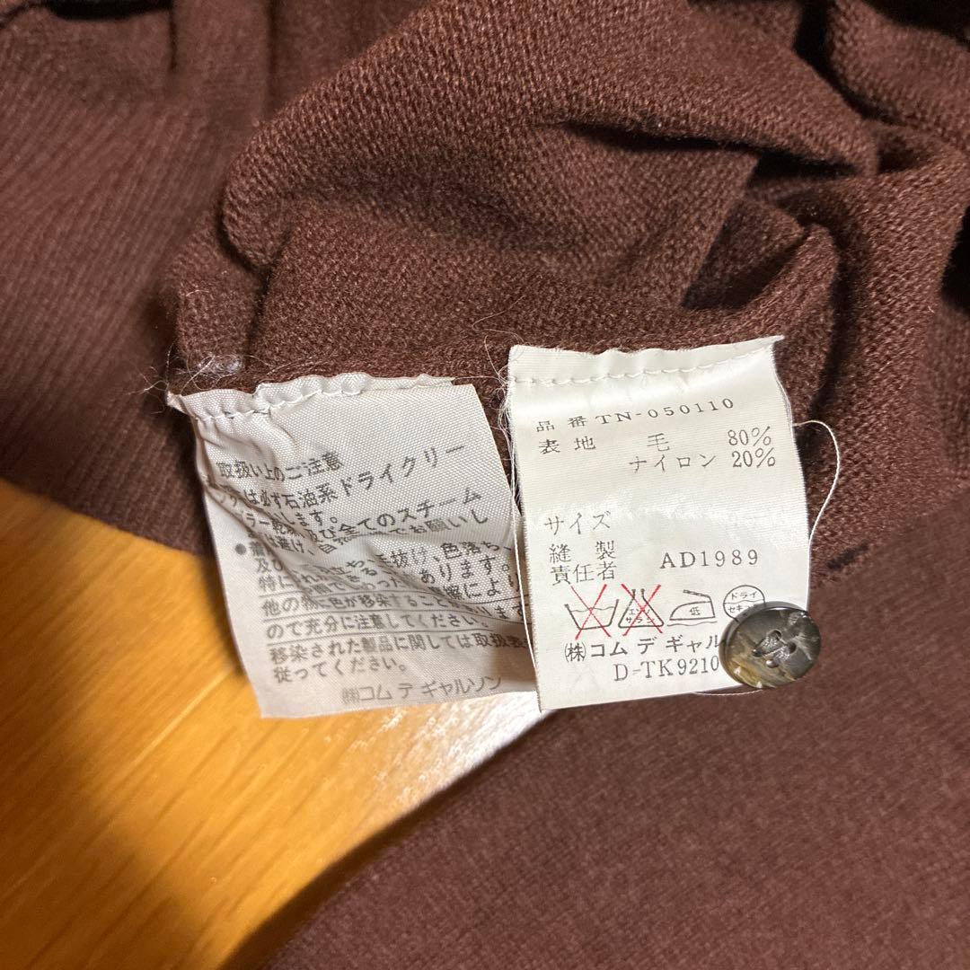 メンズ着用可 tricot comme des garcons ニットポロ