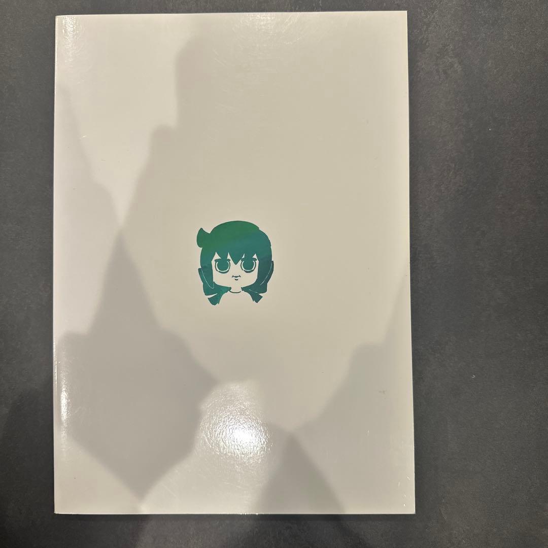 堀剛史原画集 2017