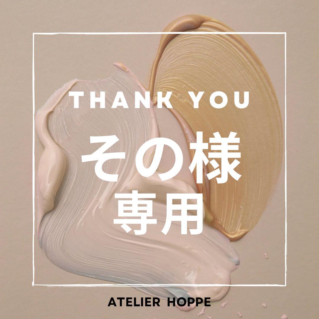 その♥ ネイルチップ ショートオーバル