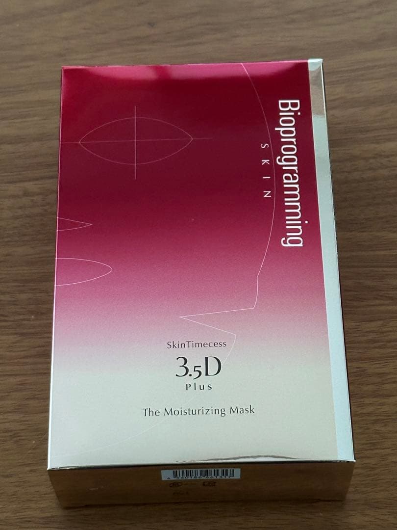 値下げ　スキンタイムセス3.5D plus ザ•モイスチャーライジングマスク