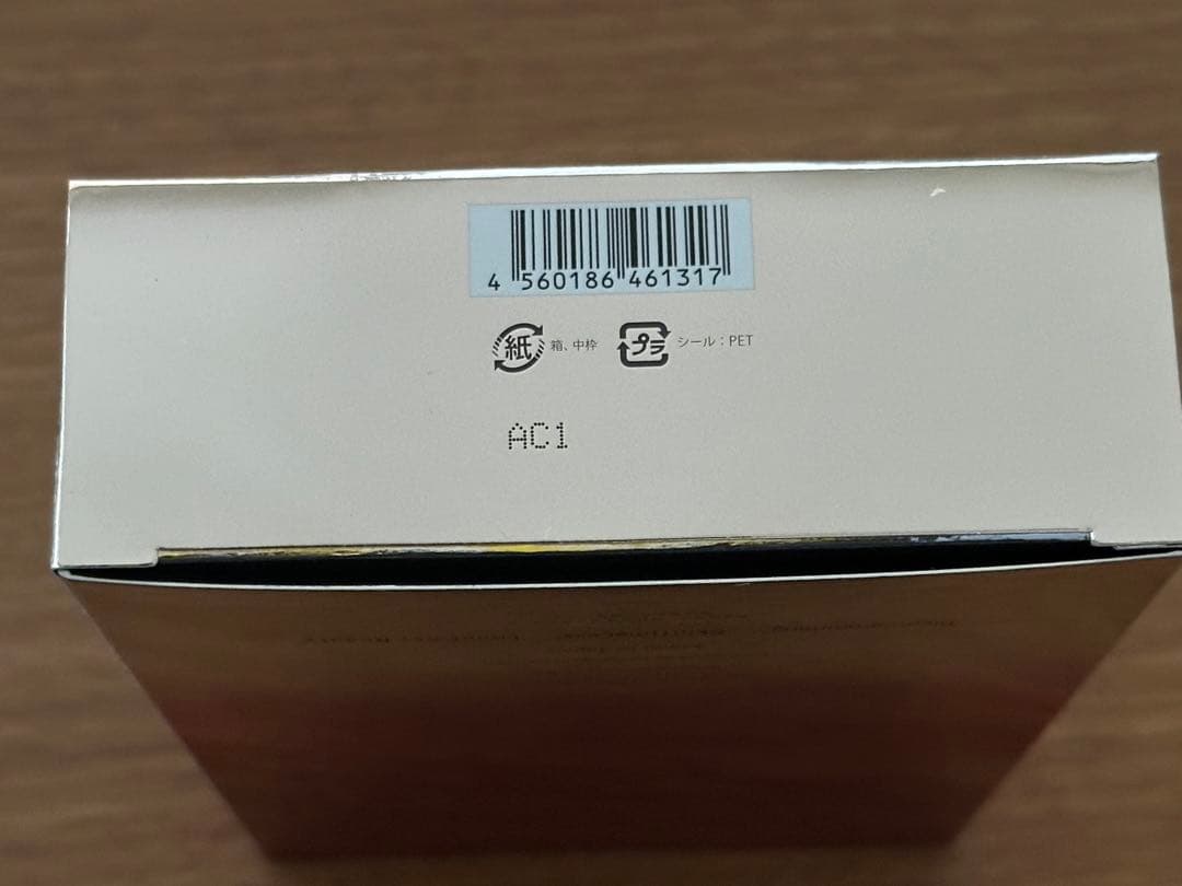 値下げ　スキンタイムセス3.5D plus ザ•モイスチャーライジングマスク