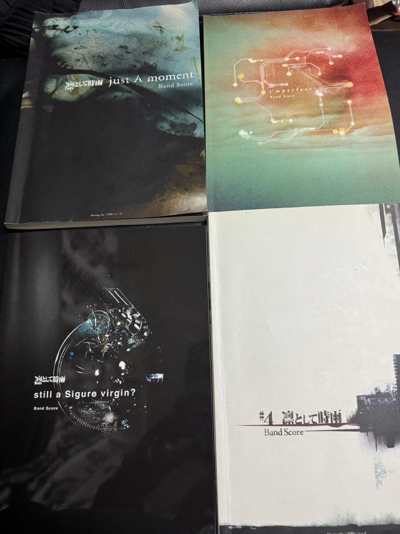 凛として時雨　バンドスコア セット