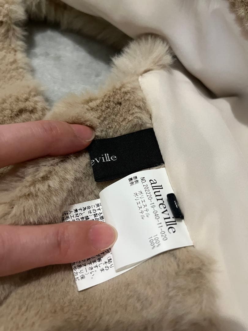 allureville フード付きムートンベストコート ベージュ