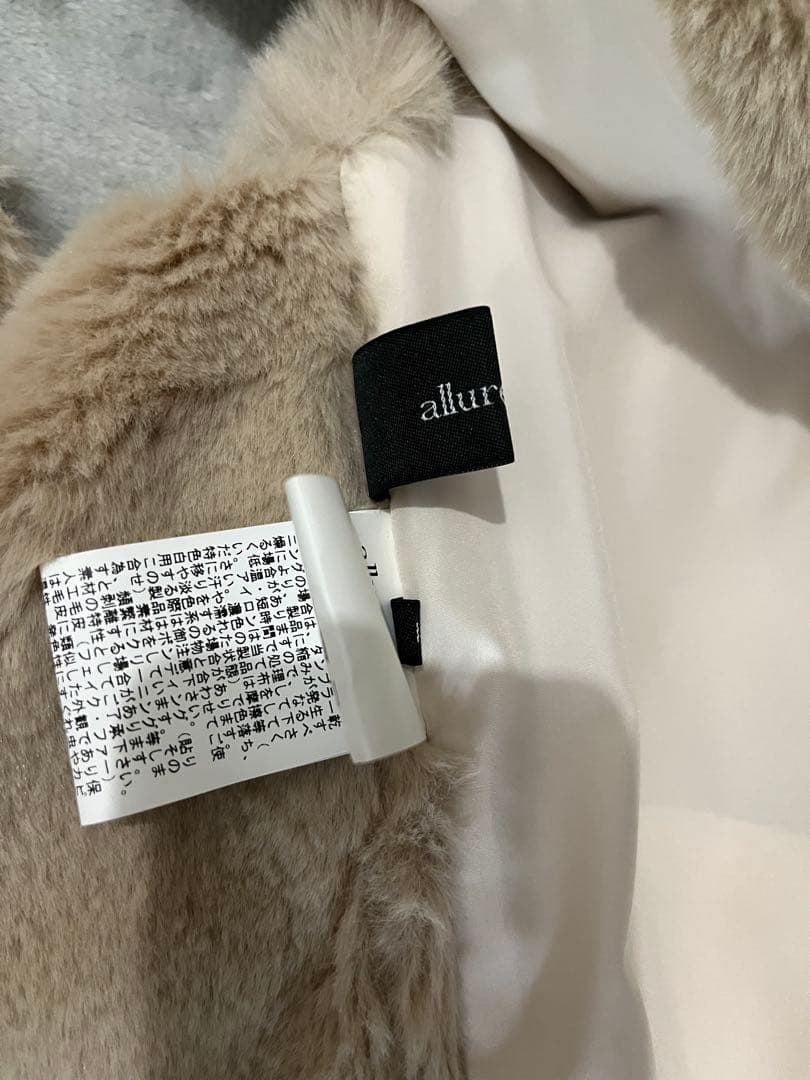 allureville フード付きムートンベストコート ベージュ