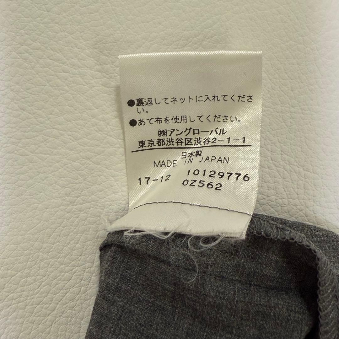 マーガレットハウエル　ロングコート ステンカラー Aライン 日本製　春秋