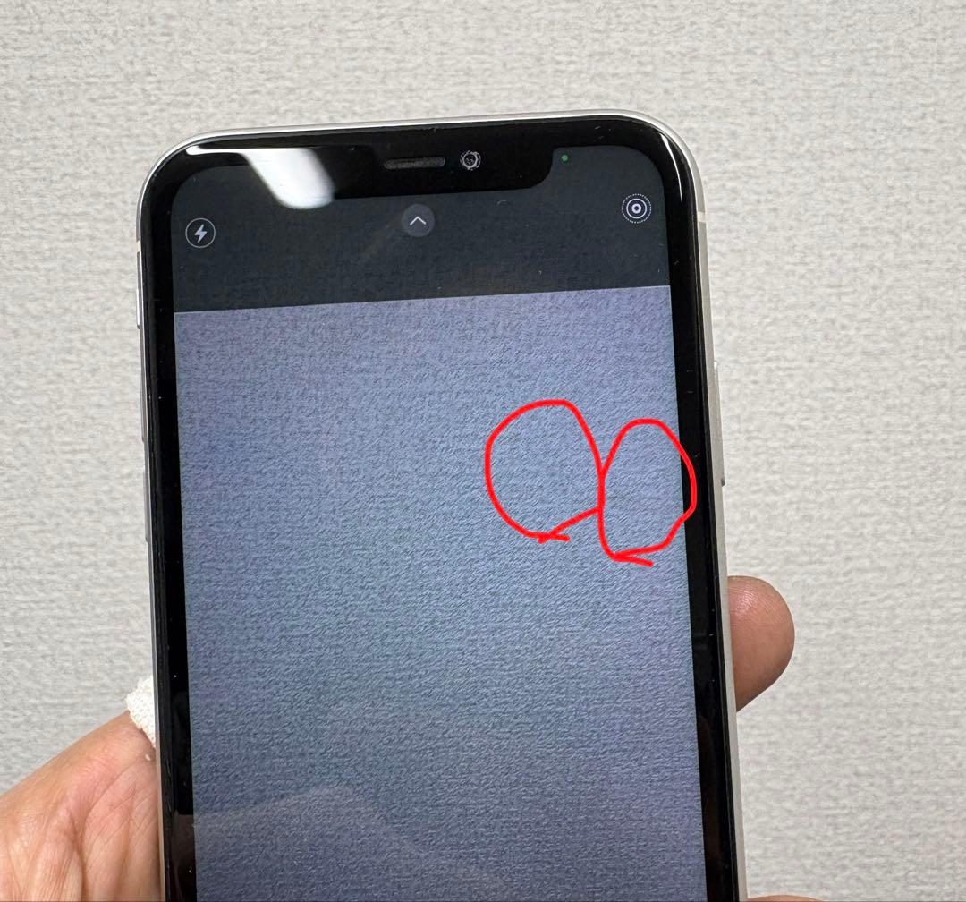 【B専用】Apple iPhone 11 128GB simロック解除済