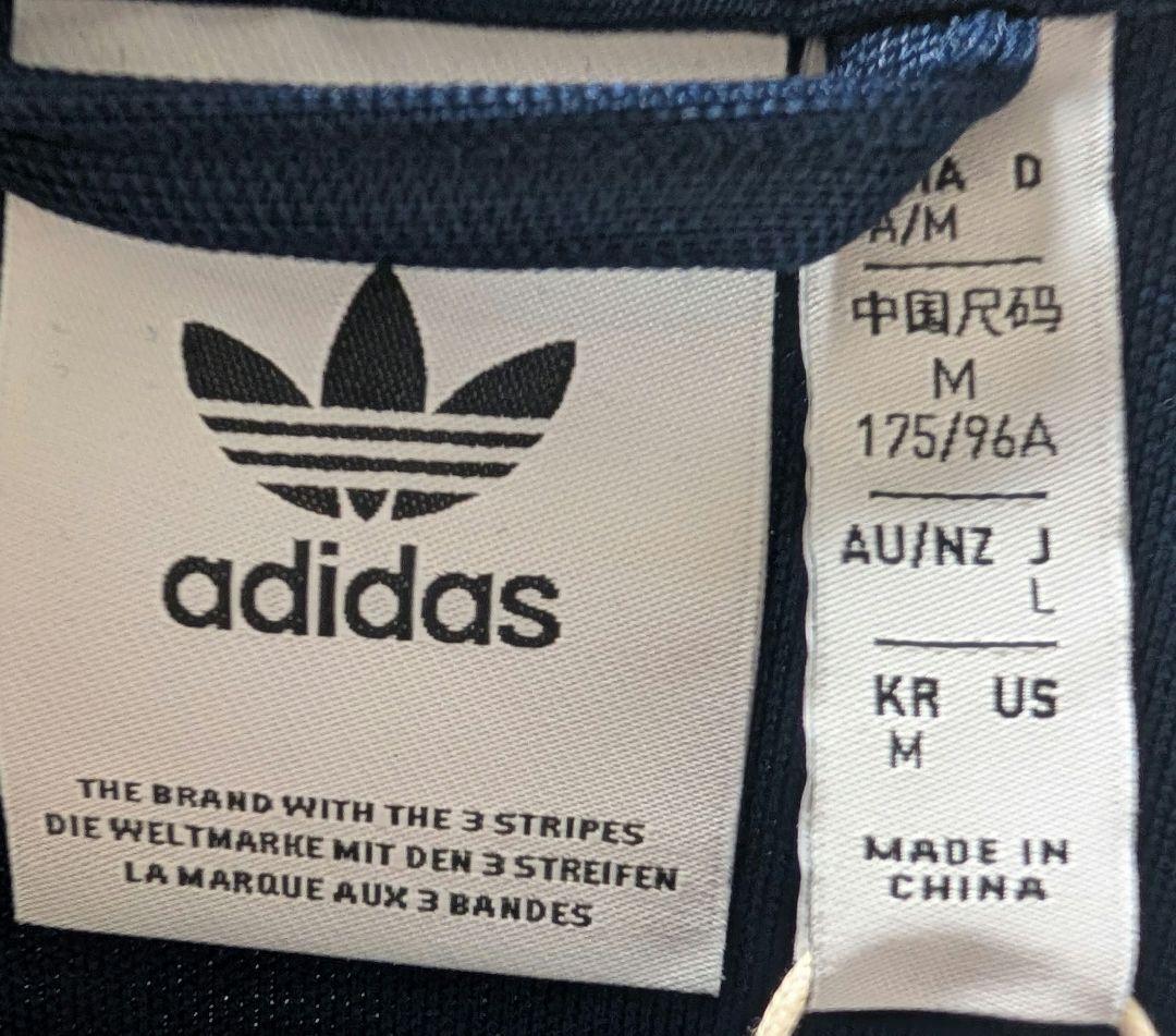 新品タグ付 adidas アディダス ジャージ トラックジャケット