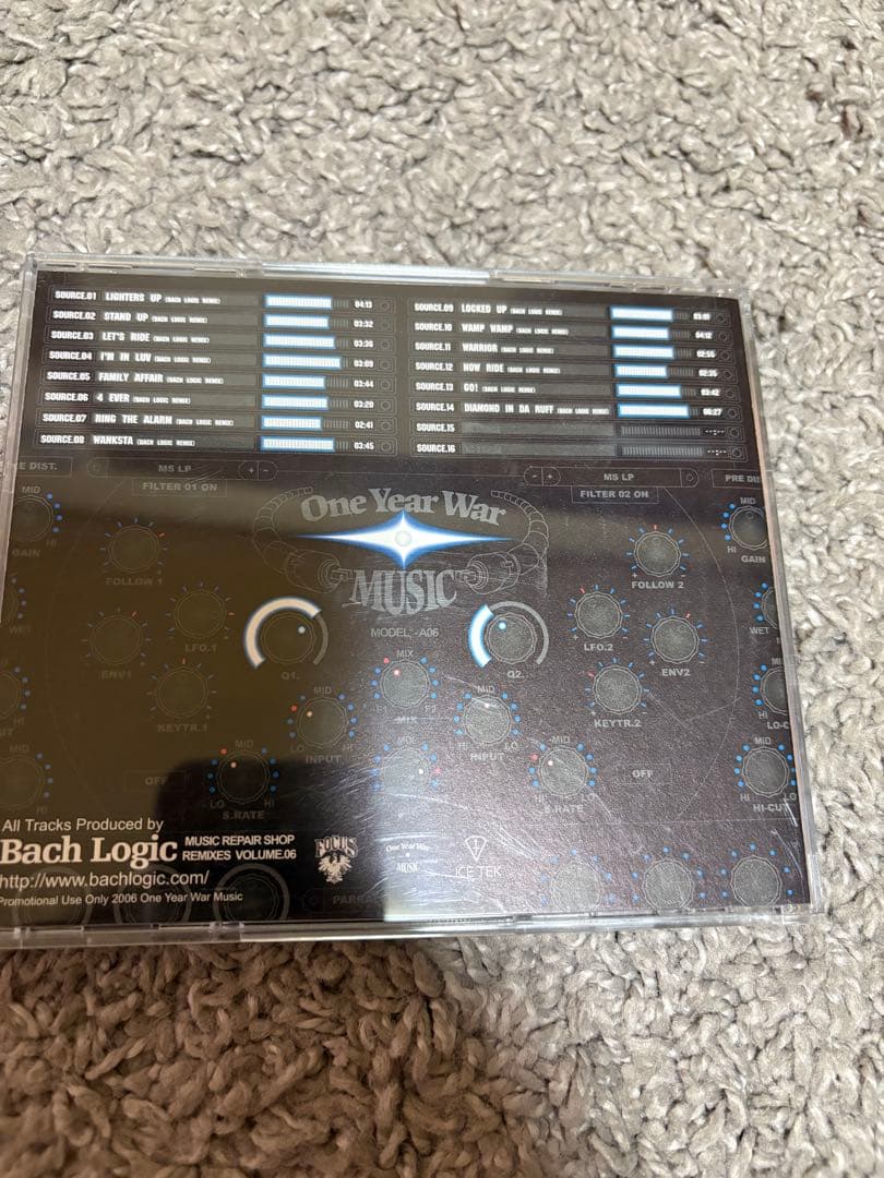 BACH LOGIC MUSIC REPAIR SHOP 3枚セット