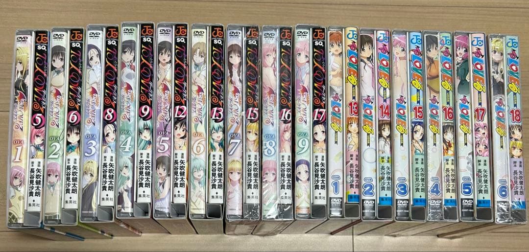 全巻初版帯付き　ToLOVEる　全巻セット　限定版
