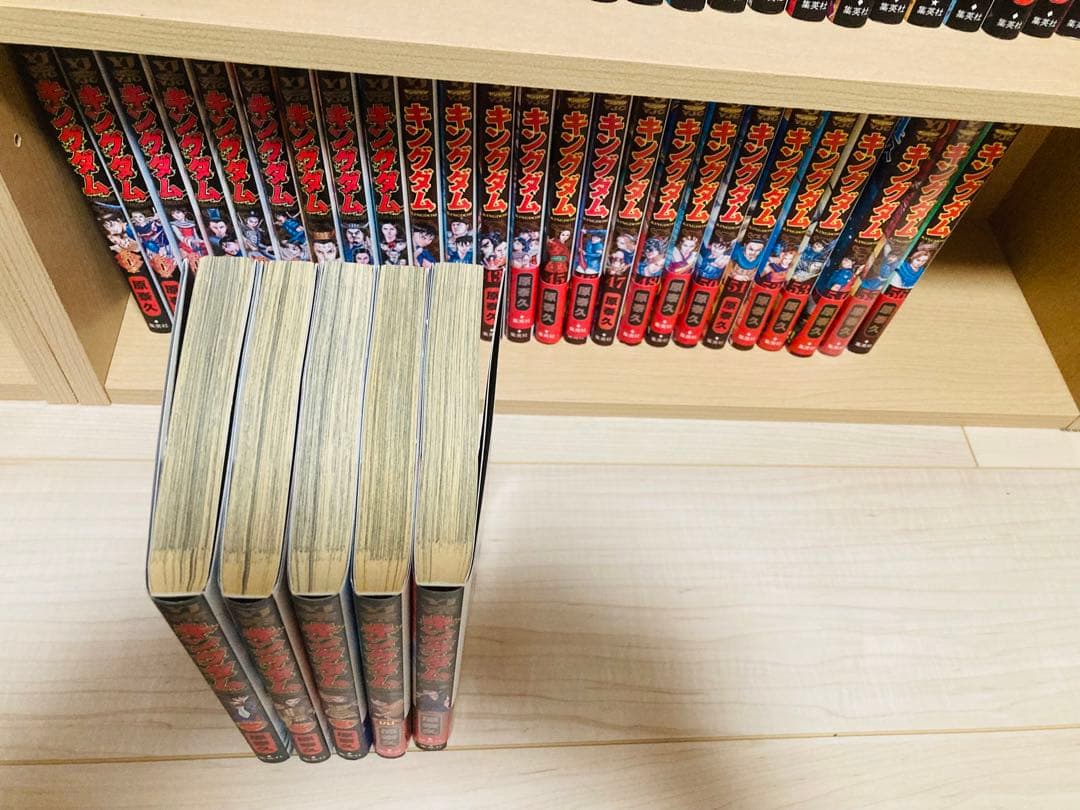 キングダム 56巻セット 原泰久