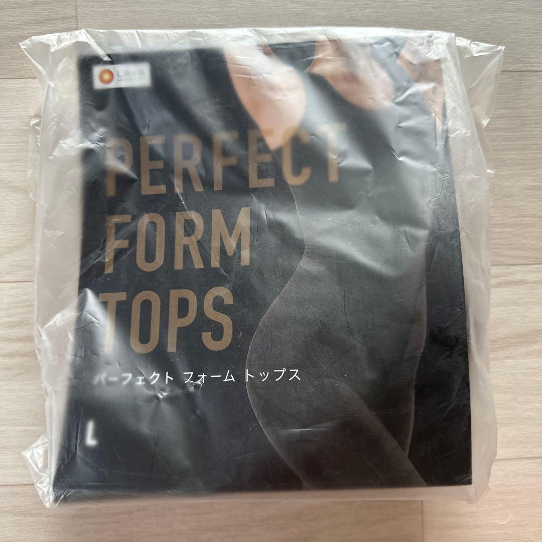 【新品未使用】パーフェクトフォームトップス　ラバ　リントスル