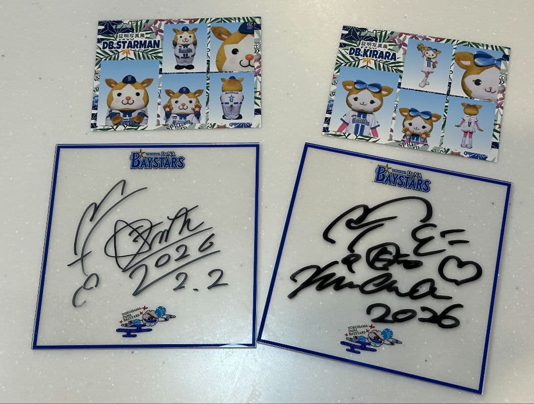 ベイスターズ　スターマン　キララ　直筆サイン入りアクリル色紙　プロマイド2枚付き