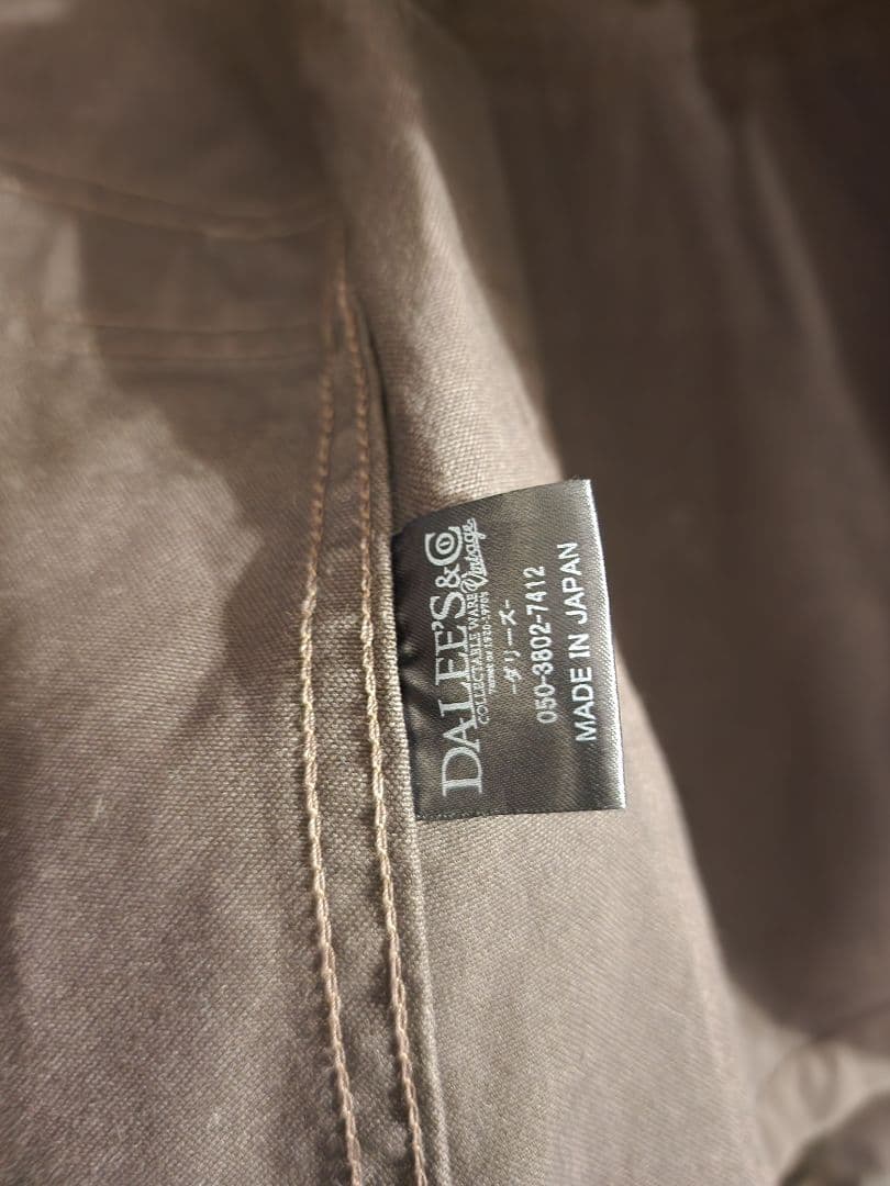 【極美品】ダリーズ&コー DALEE'S&CO　サックジャケット　ダック生地　M