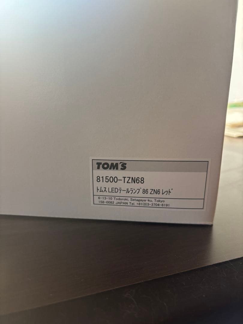 TOM'S LEDテールランプ 86 ZN6 レッド