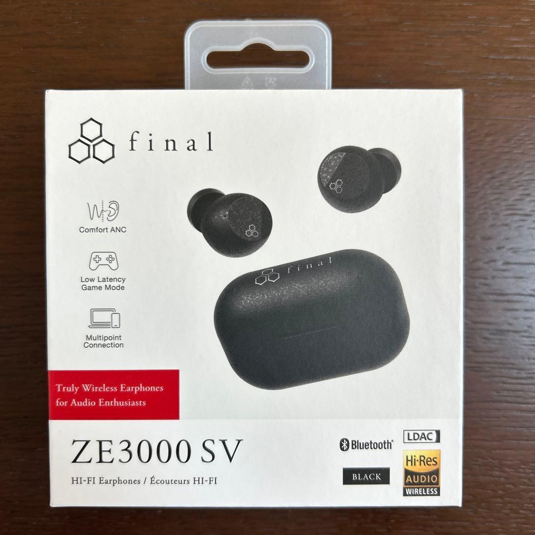 【新品未使用】final ZE3000SV ブラック ワイヤレスイヤホン