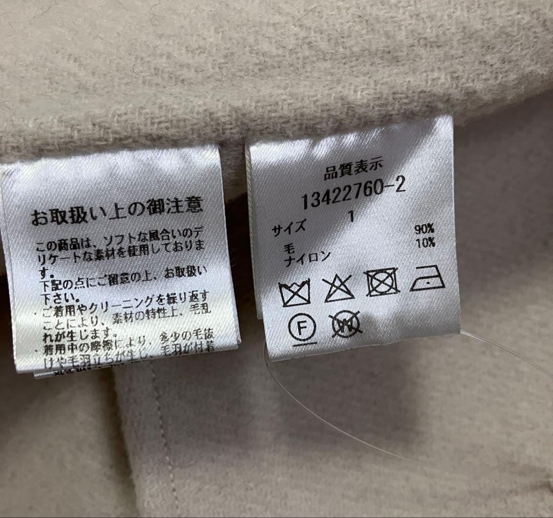 Arpege story ファー付きフードリバーコート