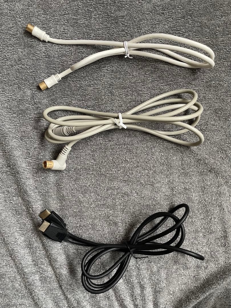 Panasonic DMR-BRZ2000ブルーレイ レコーダー 2TB 中古品