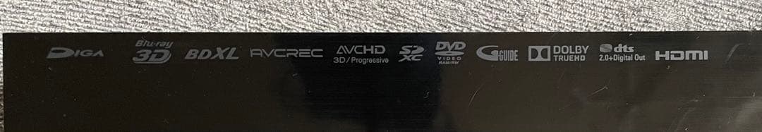 Panasonic DMR-BRZ2000ブルーレイ レコーダー 2TB 中古品