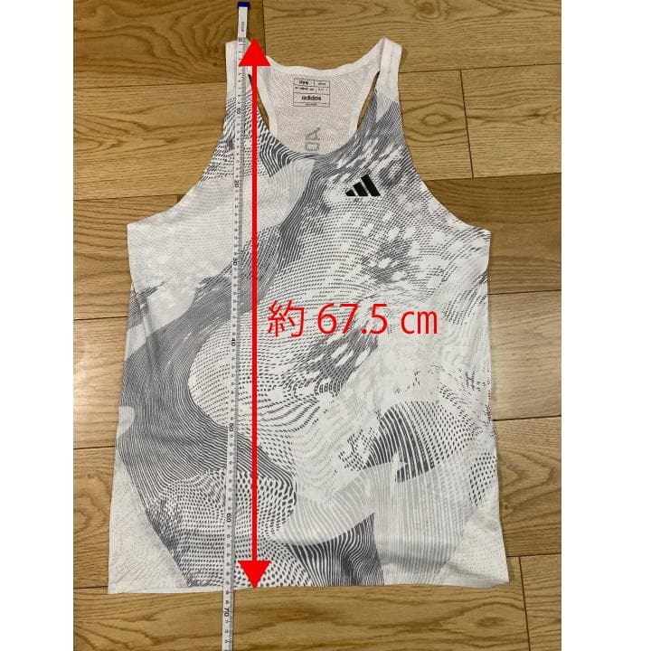 アディダス　アディゼロ　 シングレット　メンズSサイズ