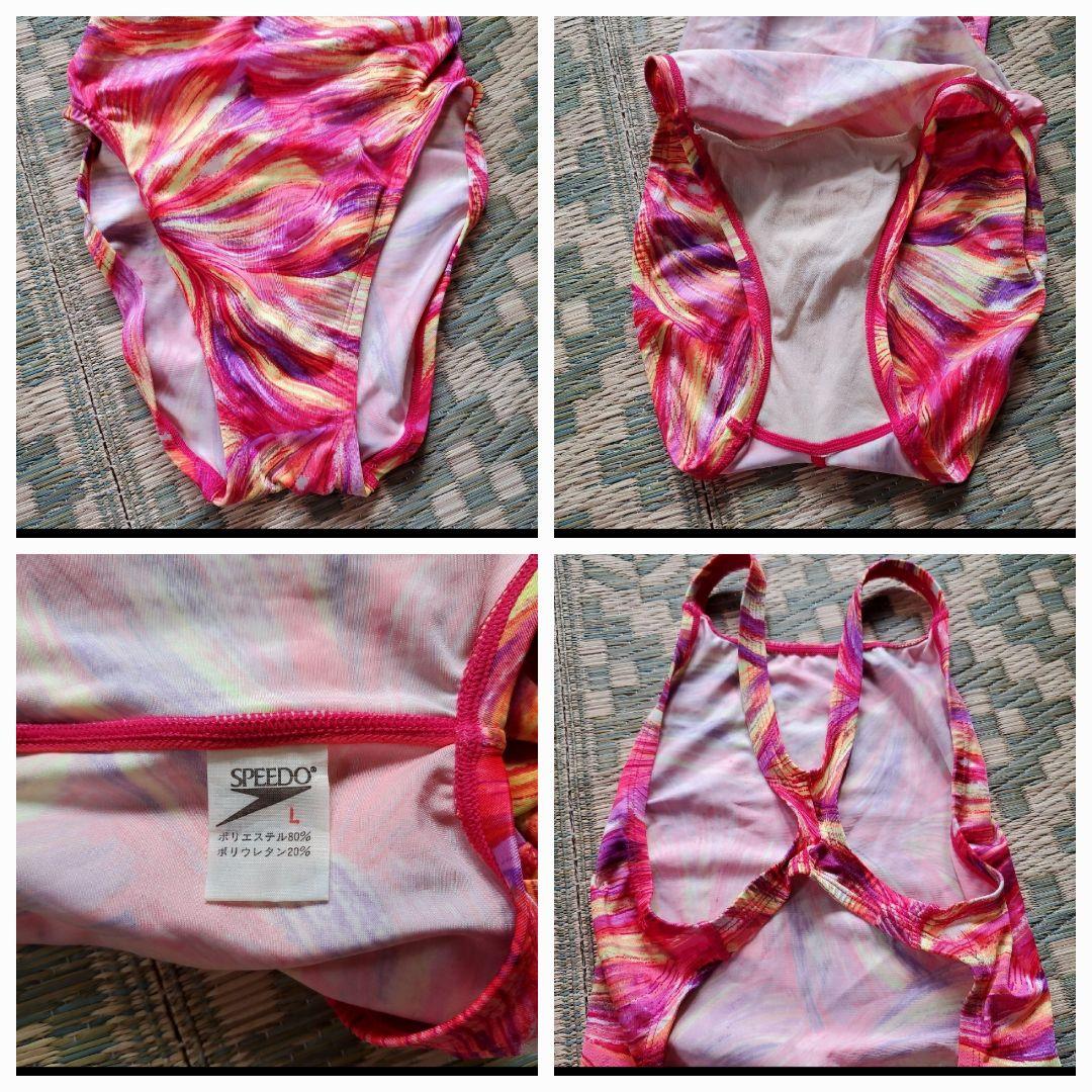 スピード　SPEEDO　競泳水着　プール　ハイレグ　ハイカット　レア