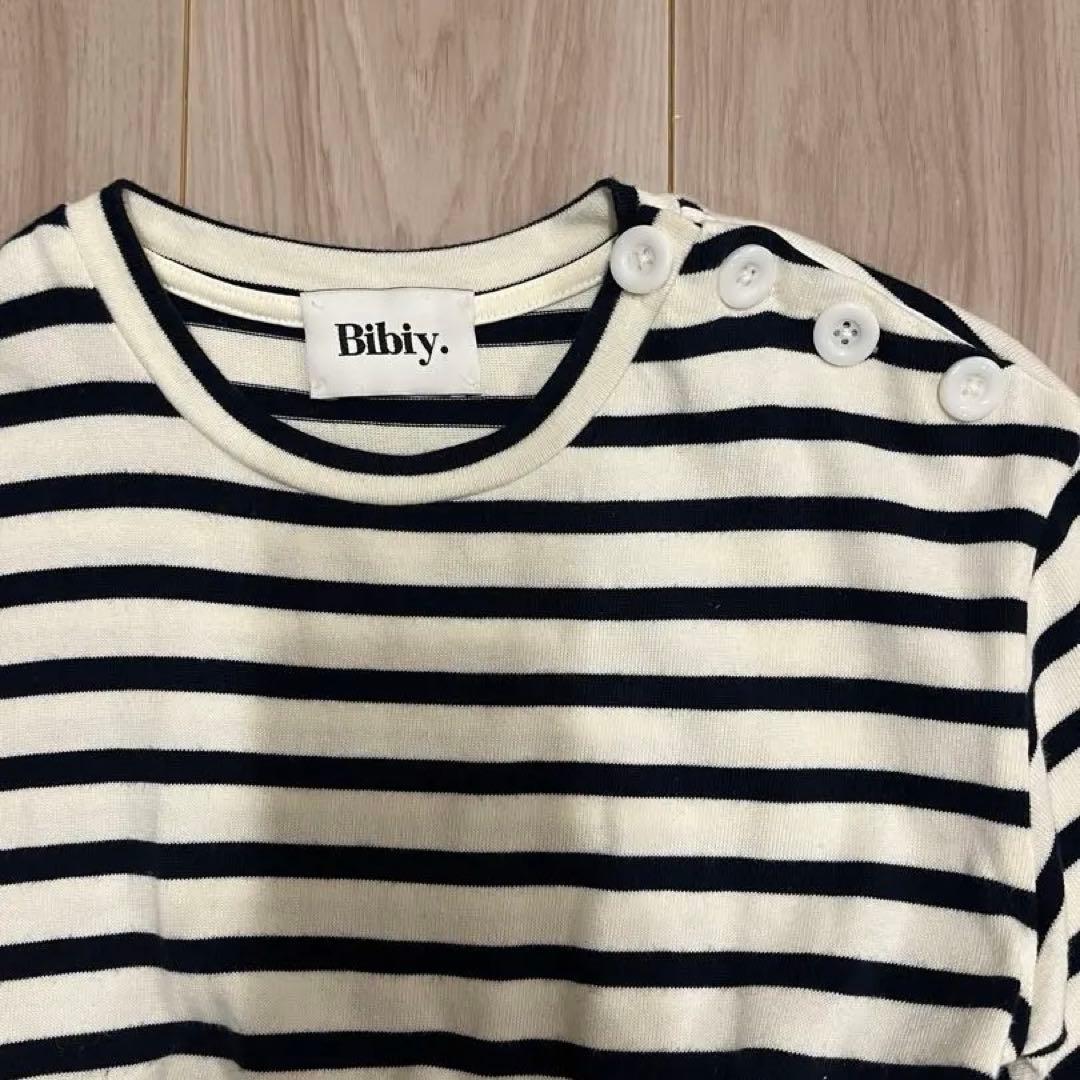 人気色　bibiy ビビィ FRANCINE TULLE TOP