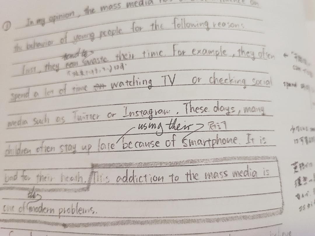 駿台の竹岡先生による高３エクストラ英語α英作文課題フルセット　鉄緑会　河合塾