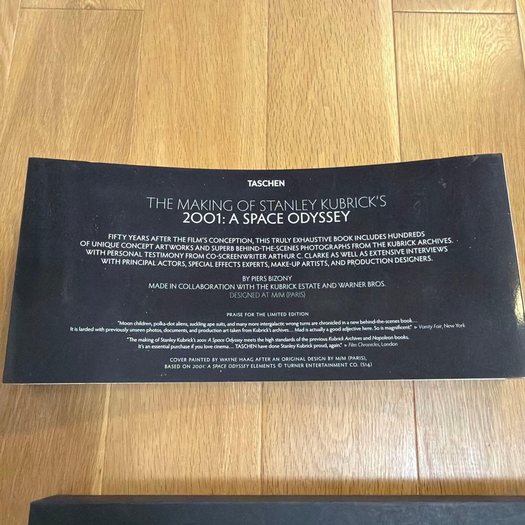 アート・デザイン・音楽 THE MAKING OF STANLEY KUBRICK'S 2001