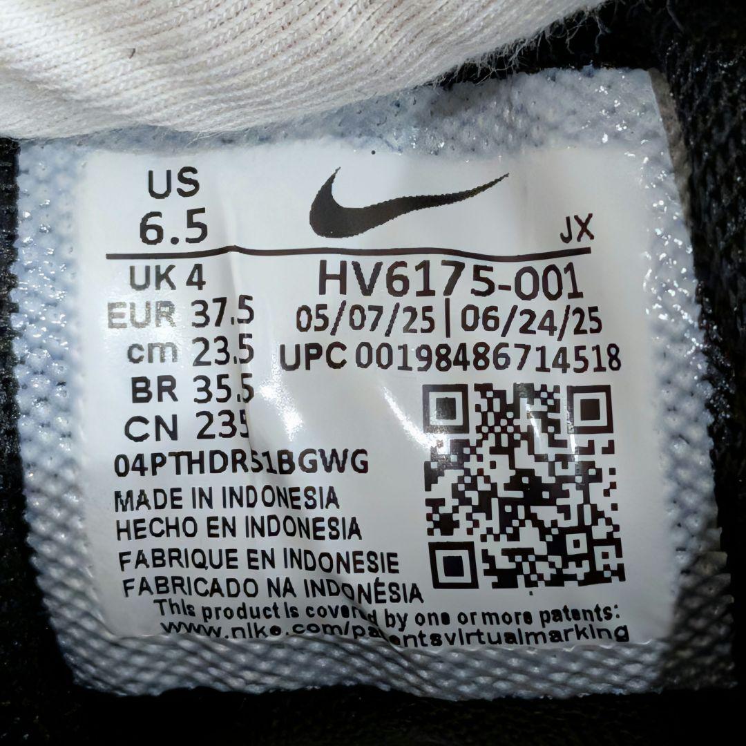 【新品】NIKE AL8 23.5 レオパード 厚底スニーカー ヒョウ柄 ナイキ