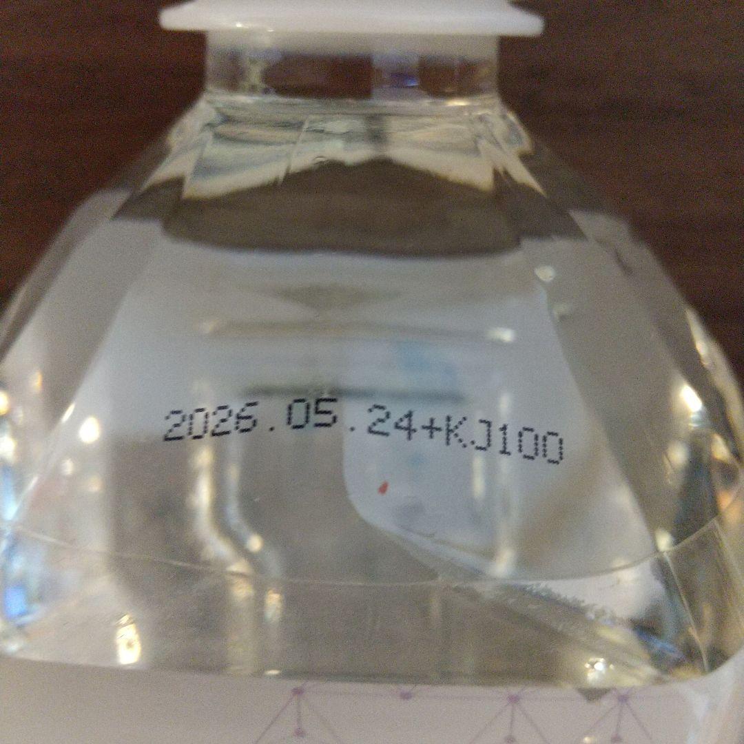 希望の命水 1L×2本 ミネラルウォーター