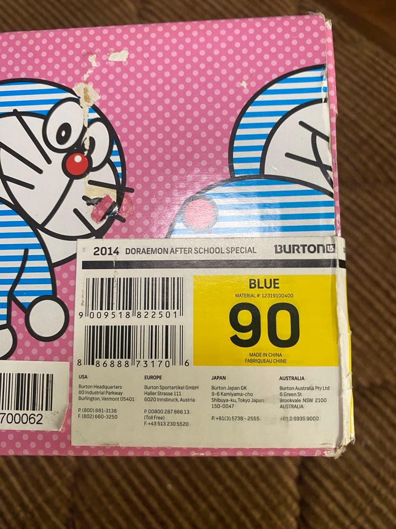 BURTON ドラえもん アフタースクールスペシャル 90