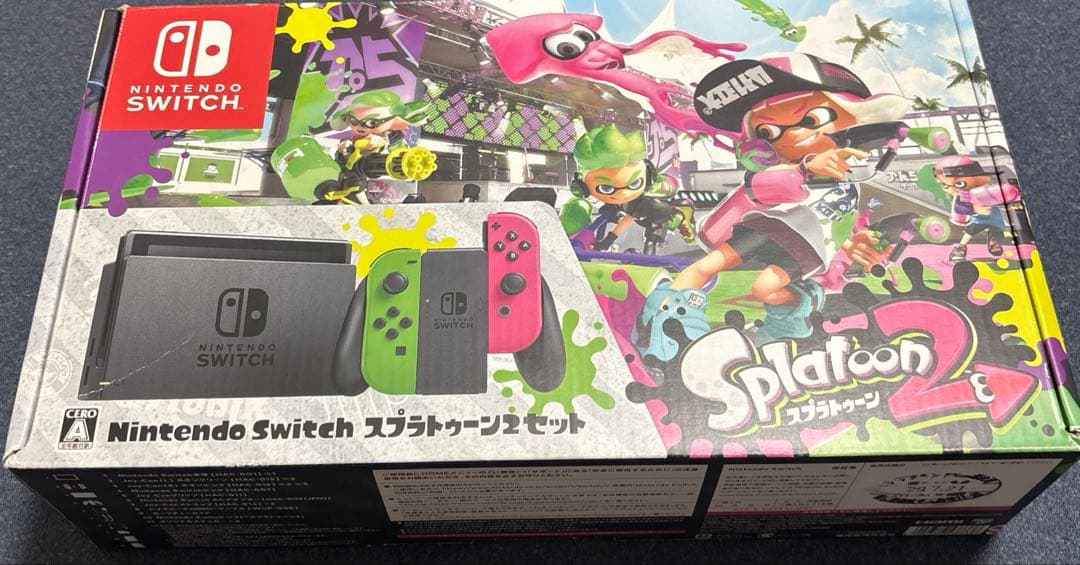 Nintendo Switch スプラトゥーン2版