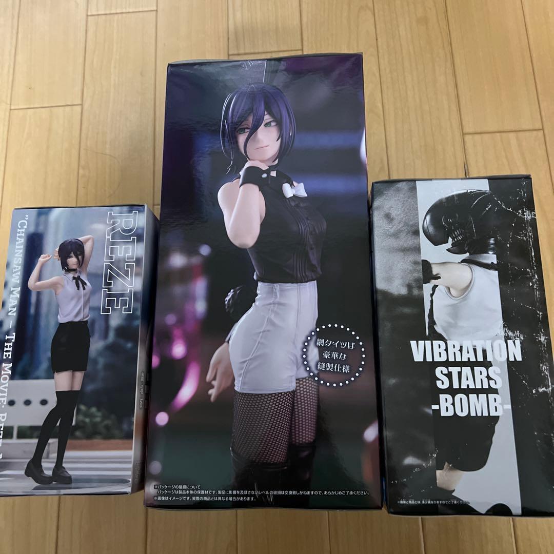 レゼ　フィギュア　3点セット