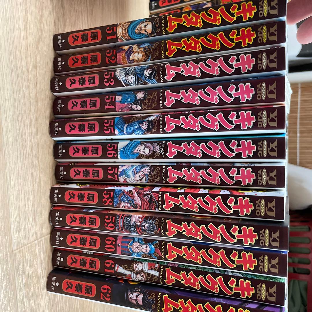 キングダム　一巻〜六十二巻まとめ売り