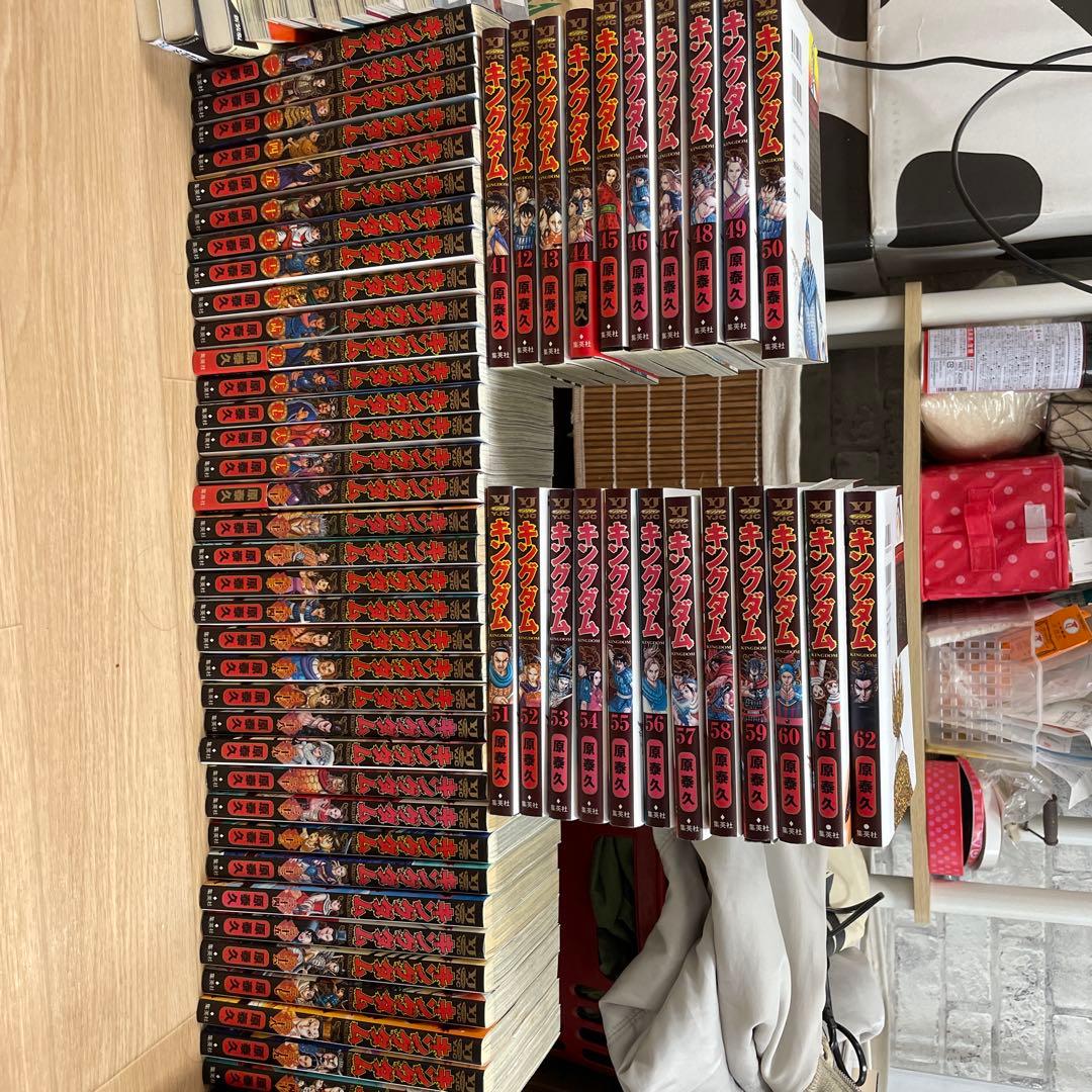 キングダム　一巻〜六十二巻まとめ売り