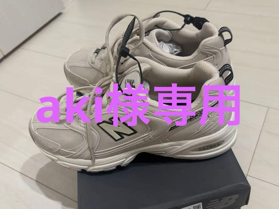 【値下げ】New Balance MR530SH 24.0