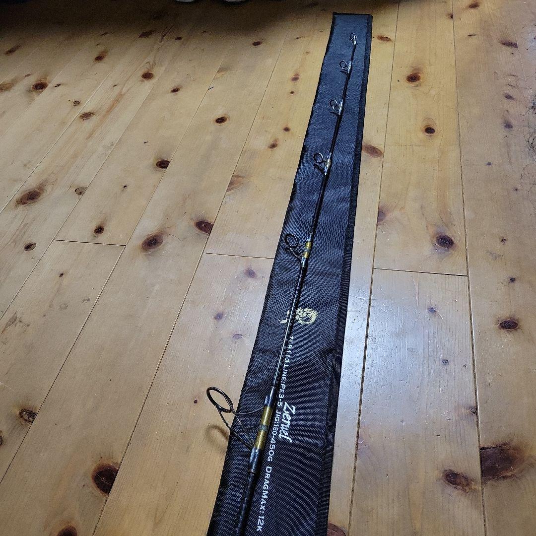 【希少】ゼロドラゴン スピニングジギングロッド ZLシリーズ ZL5113