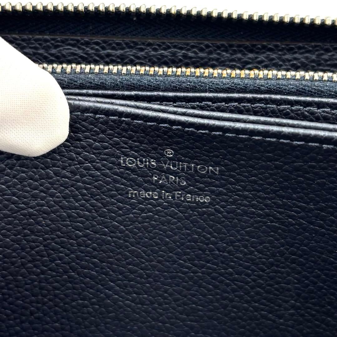 ルイヴィトン 長財布 ジッピーウォレット アンプラント ネイビー M62069
