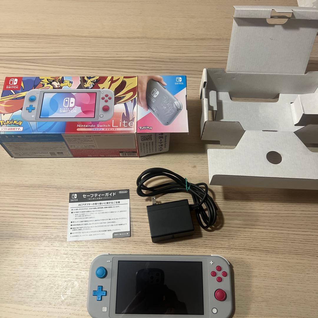 Nintendo Switch Lite 限定版　ザシアン・ザマゼンタデザイン