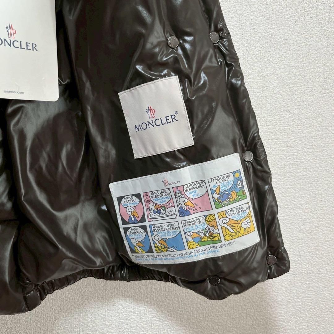【極美品】MONCLER ダウンベスト GALENE ブラック　ツヤ　00