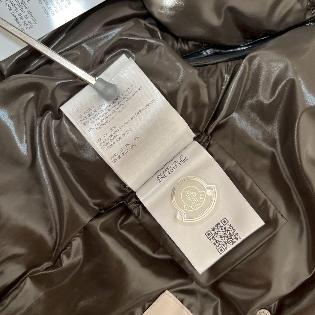 【極美品】MONCLER ダウンベスト GALENE ブラック　ツヤ　00