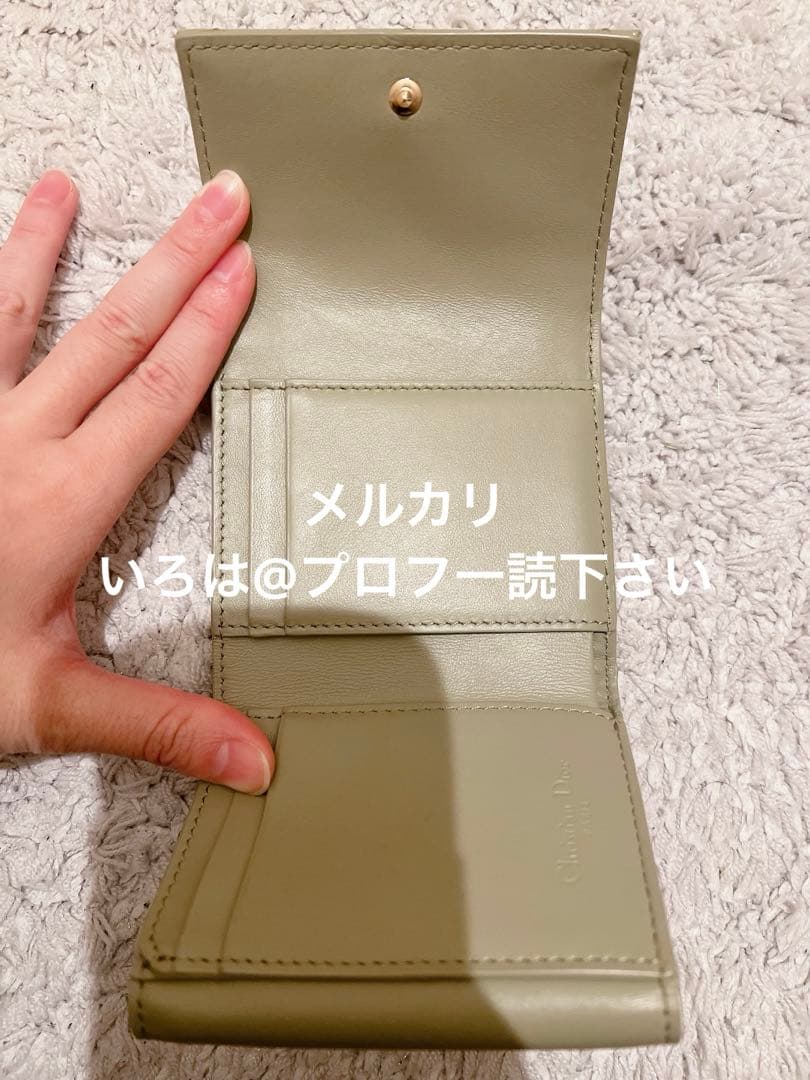 デ*ア様 【日本限定色】Dior レディディオール ロータスウォレット 折り財布
