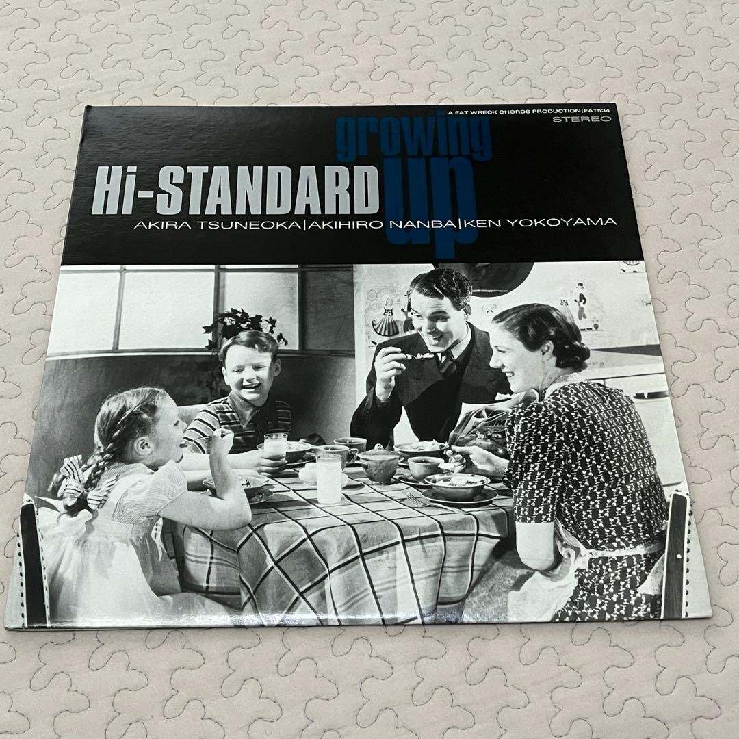 ちゃちゃん　HI-STANDARD LPセット