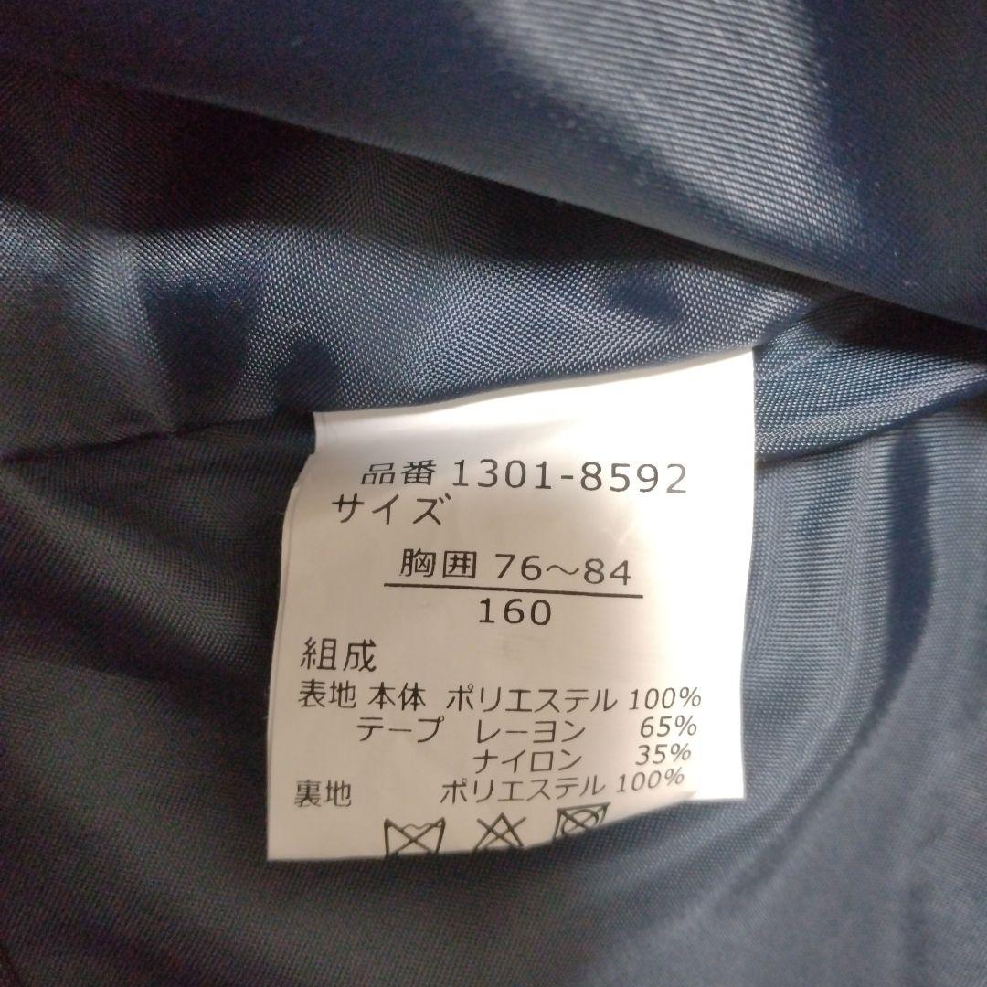 【CHOPIN deux】卒業式スーツ　160cm