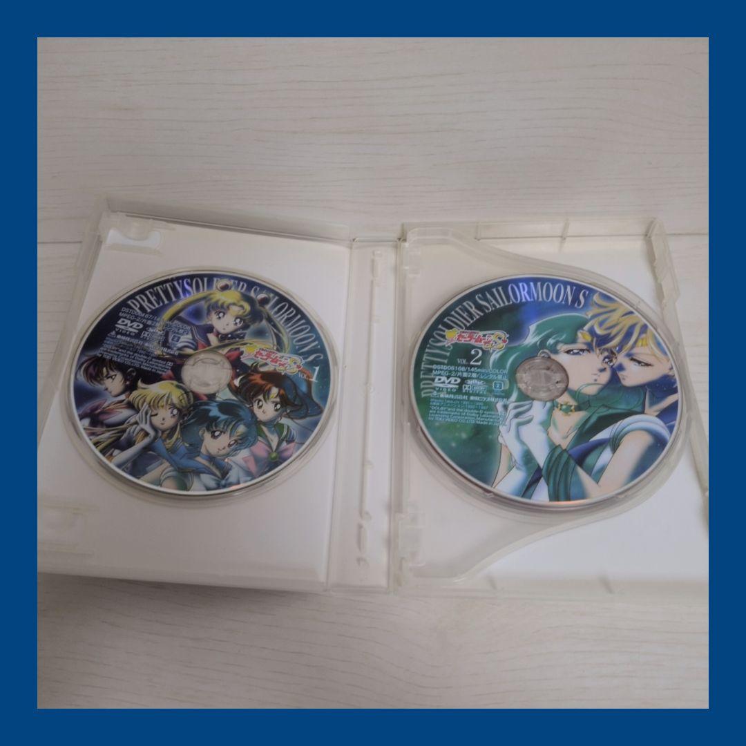 美少女戦士セーラームーンS　アニメ　DVD-COLLECTION　全2巻　セット