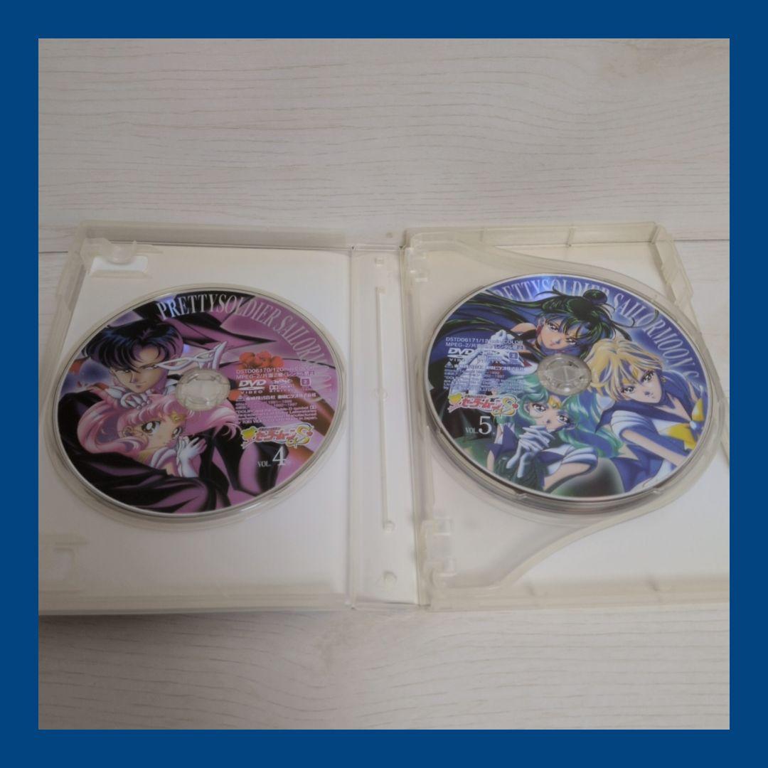 美少女戦士セーラームーンS　アニメ　DVD-COLLECTION　全2巻　セット