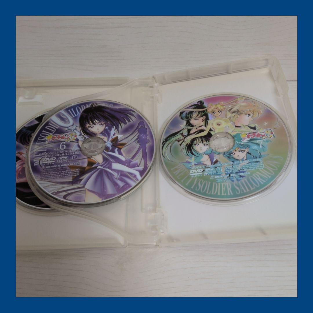 美少女戦士セーラームーンS　アニメ　DVD-COLLECTION　全2巻　セット